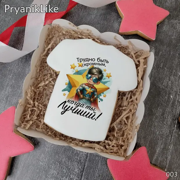 Пряник футболка (10-10 см.)